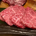 実際訪問したユーザーが直接撮影して投稿した新橋焼肉和牛焼肉 牛WAKA丸 新橋店の写真