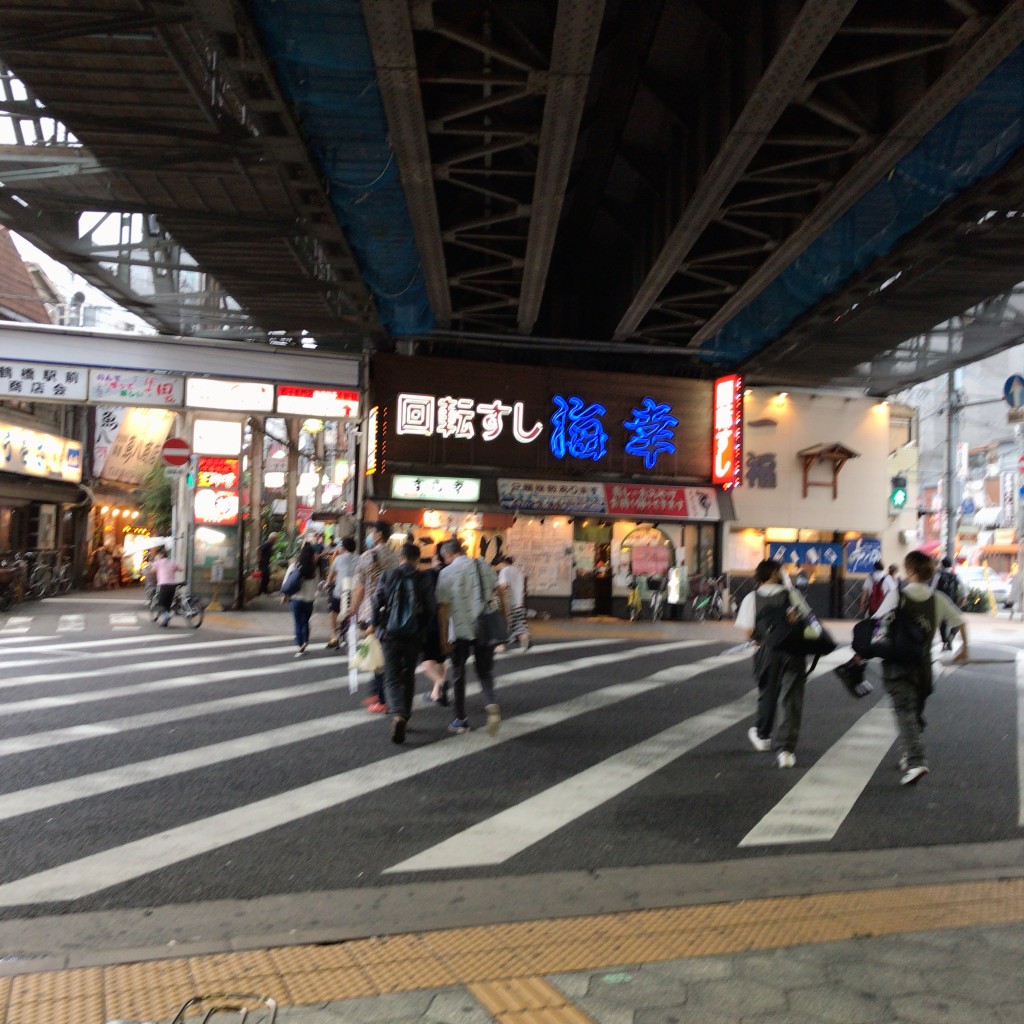 実際訪問したユーザーが直接撮影して投稿した東小橋居酒屋居酒や ぶあいそうの写真