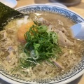 実際訪問したユーザーが直接撮影して投稿した広野台ラーメン専門店丸源ラーメン座間の写真