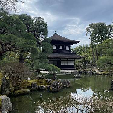 東山慈照寺のundefinedに実際訪問訪問したユーザーunknownさんが新しく投稿した新着口コミの写真