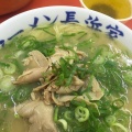 実際訪問したユーザーが直接撮影して投稿した大手門ラーメン専門店元祖ラーメン長浜家の写真