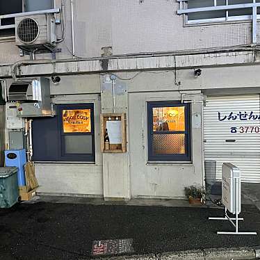 実際訪問したユーザーが直接撮影して投稿した円山町居酒屋IGOR COSYの写真