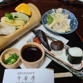 実際訪問したユーザーが直接撮影して投稿した芝和食 / 日本料理千寿亭の写真