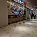 実際訪問したユーザーが直接撮影して投稿した桃山町山ノ下中華料理横浜中華 華星 MOMOテラス店の写真