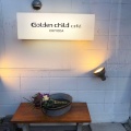 実際訪問したユーザーが直接撮影して投稿した千代田カフェGolden child cafeの写真