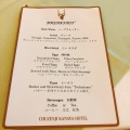 実際訪問したユーザーが直接撮影して投稿した中宮祠リゾートホテル中禅寺金谷ホテルの写真