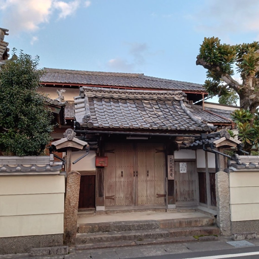 実際訪問したユーザーが直接撮影して投稿した宇津根町寺法蔵寺の写真