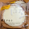 実際訪問したユーザーが直接撮影して投稿した志津川ケーキ菓房山清の写真