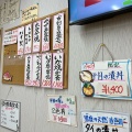 実際訪問したユーザーが直接撮影して投稿した船川港船川魚介 / 海鮮料理海鮮屋の写真