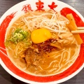 実際訪問したユーザーが直接撮影して投稿した奥野ラーメン / つけ麺らーめん東大 ゆめタウン徳島店の写真