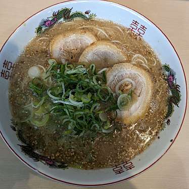 実際訪問したユーザーが直接撮影して投稿した原新町ラーメン専門店大分ラーメン十八番 本店の写真