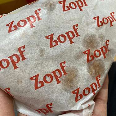 Zopf カレーパン専門店のundefinedに実際訪問訪問したユーザーunknownさんが新しく投稿した新着口コミの写真