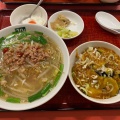 実際訪問したユーザーが直接撮影して投稿した北沢中華料理清龍苑の写真
