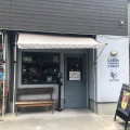 実際訪問したユーザーが直接撮影して投稿した大手町カレーJam3281 川越店の写真