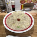 実際訪問したユーザーが直接撮影して投稿した青木町ラーメン / つけ麺オカモト タンメン 横浜青木橋店の写真