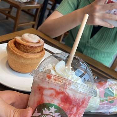 スターバックスコーヒー 広島パルコ店のundefinedに実際訪問訪問したユーザーunknownさんが新しく投稿した新着口コミの写真