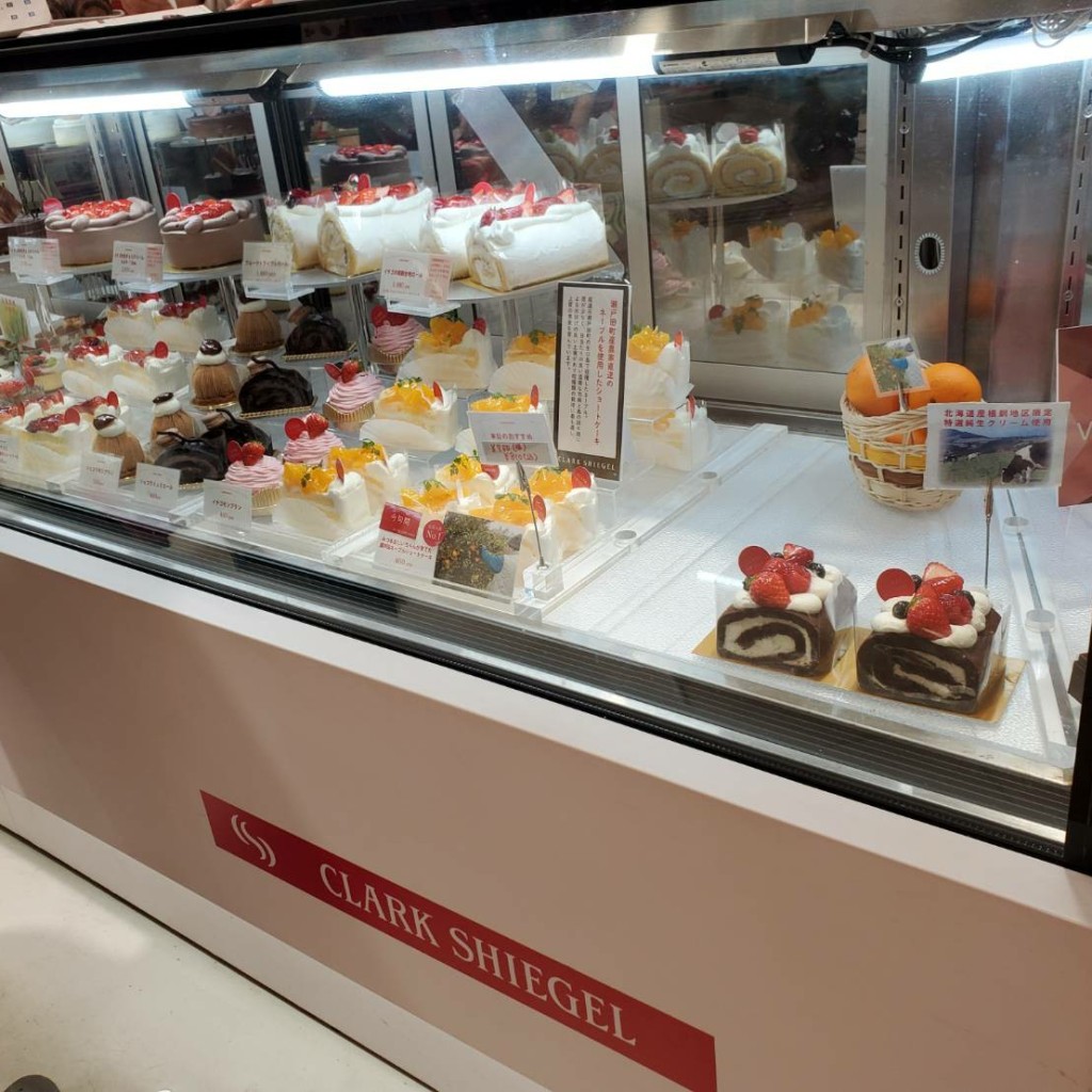 実際訪問したユーザーが直接撮影して投稿した大須ケーキクラークシーゲル イオンモール広島府中店の写真