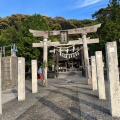 実際訪問したユーザーが直接撮影して投稿した浦ノ内東分神社鳴無神社の写真