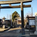 実際訪問したユーザーが直接撮影して投稿した犬山神社犬山神社の写真