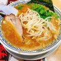 実際訪問したユーザーが直接撮影して投稿した西府町ラーメン専門店丸源ラーメン 西府中店の写真