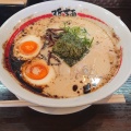 実際訪問したユーザーが直接撮影して投稿した沓谷ラーメン専門店哲麺 縁 静岡沓谷店の写真