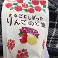 実際訪問したユーザーが直接撮影して投稿した安島コンビニエンスストアファミリーマート近鉄四日市駅1番ホーム店の写真