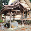 実際訪問したユーザーが直接撮影して投稿した荻町神社白川八幡神社の写真