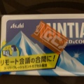 実際訪問したユーザーが直接撮影して投稿した北四条西ドラッグストアダイコクドラッグ 地下鉄さっぽろ駅前店の写真