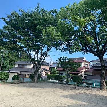 実際訪問したユーザーが直接撮影して投稿した横尾公園ふため公園の写真