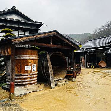 実際訪問したユーザーが直接撮影して投稿した安田味噌 / しょうゆヤマロク醤油の写真