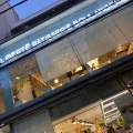 実際訪問したユーザーが直接撮影して投稿した吉祥寺本町ベーカリーLIBERTE PATISSERIE BOULANGERIE 東京本店 吉祥寺の写真