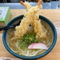 海老天うどん - 実際訪問したユーザーが直接撮影して投稿した片島うどんうどん そわかの写真のメニュー情報