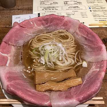 ラーメン大戦争  伊丹店のundefinedに実際訪問訪問したユーザーunknownさんが新しく投稿した新着口コミの写真