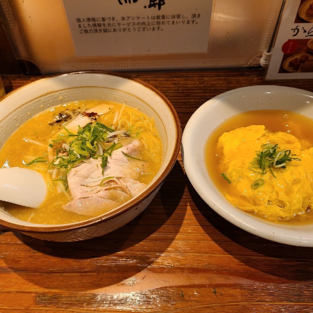 LINE-nFoe3M3wdOnhIさんが投稿した西中島ラーメン / つけ麺のお店らーめん 熊五郎 新大阪1号店/ラーメン クマゴロウ シンオオサカイチゴウテンの写真