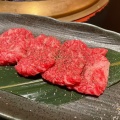 実際訪問したユーザーが直接撮影して投稿した鞍月焼肉an牛の写真