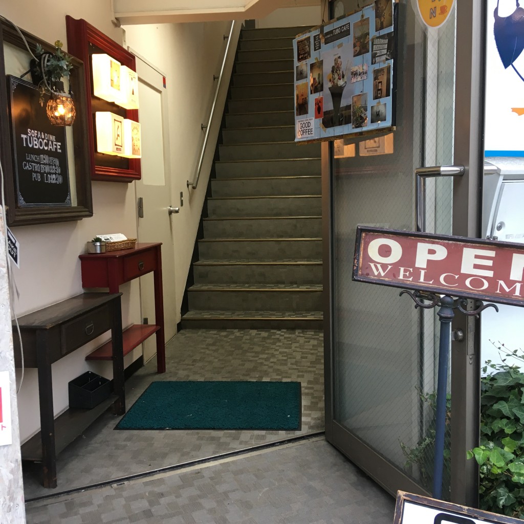 みきころんさんが投稿した旭町カフェのお店TUBO CAFE/ツーボカフェの写真