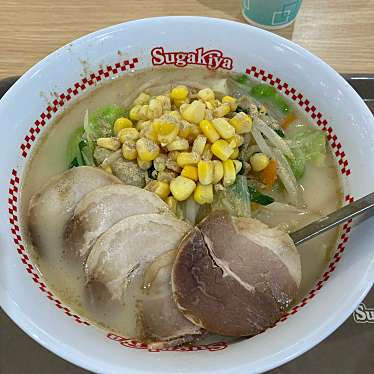 実際訪問したユーザーが直接撮影して投稿した千種ラーメン専門店スガキヤ 千種イオンタウン店の写真