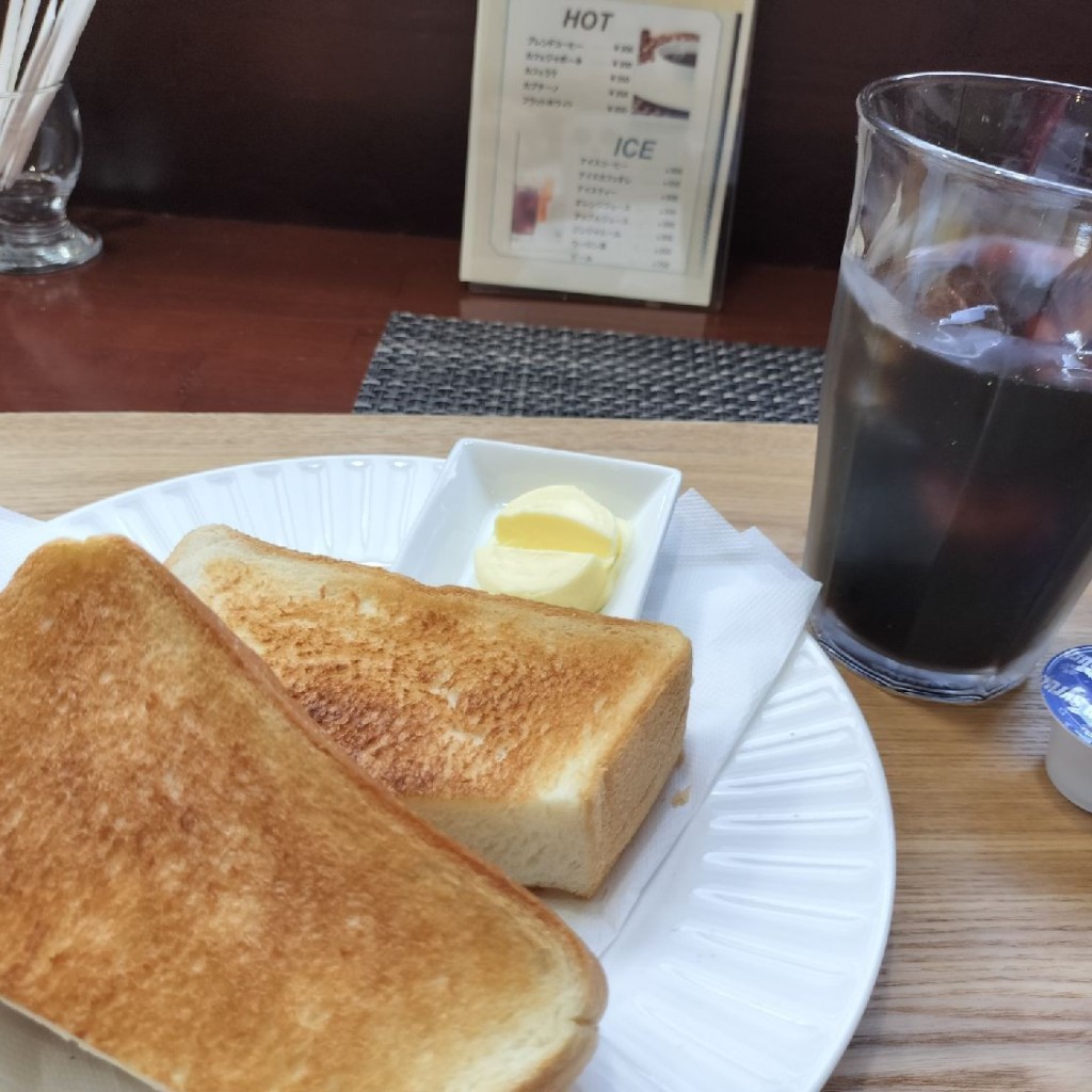 満腹六郎さんが投稿した北十一条西カフェのお店otoha/オトハの写真