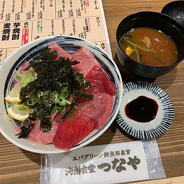 実際訪問したユーザーが直接撮影して投稿した土生和食 / 日本料理海鮮食堂つなや 有田川店の写真