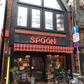 実際訪問したユーザーが直接撮影して投稿した本町喫茶店COFFEE HOUSE SPOONの写真