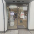 実際訪問したユーザーが直接撮影して投稿した竹田青池町産地直売所じねんと市場(関西広域連合域内直売所)の写真