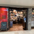 実際訪問したユーザーが直接撮影して投稿した芝田食料品店久世福商店 阪急三番街店の写真