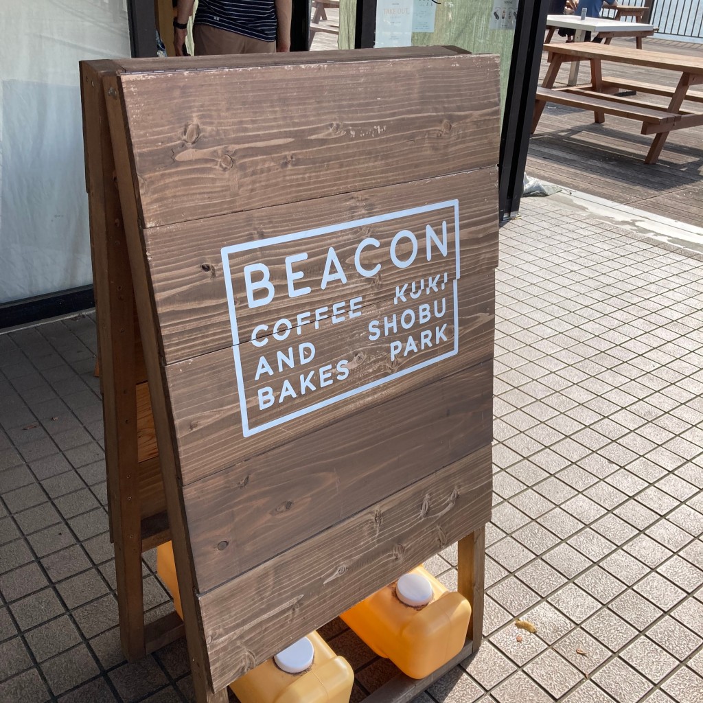 happy-travellerさんが投稿した河原井町カフェのお店ビーコン コーヒーアンドベイクス/BEACON COFFEE AND BAKESの写真