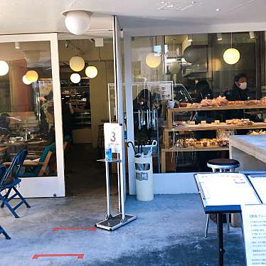 みーーーんさんが投稿した神宮前コーヒー専門店のお店パンとエスプレッソと/BREAD,ESPRESSO &の写真