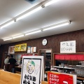 実際訪問したユーザーが直接撮影して投稿した高川原ラーメン / つけ麺王王軒 石井店の写真