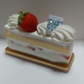 実際訪問したユーザーが直接撮影して投稿した抽ヶ台町ケーキPatisserie ヒカリノ木の写真