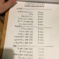 実際訪問したユーザーが直接撮影して投稿した矢並町カフェ山cafeの写真