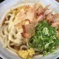 実際訪問したユーザーが直接撮影して投稿した江尻うどんえびす製麺所 北島店の写真