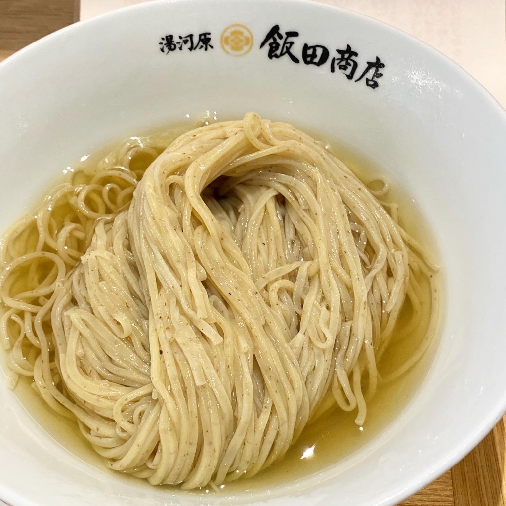 ユーザーが投稿した限定つけ麺の写真 - 実際訪問したユーザーが直接撮影して投稿した東椎路ラーメン専門店湯河原 飯田商店の写真