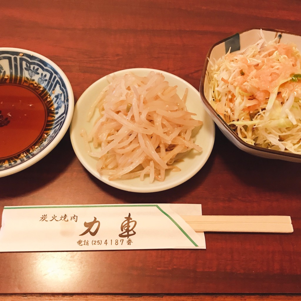 実際訪問したユーザーが直接撮影して投稿した朝日ヶ丘肉料理力車の写真